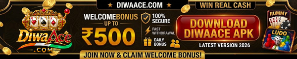 Diwa Ace Android readiness for reconcile